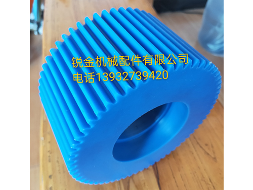 齒輪1