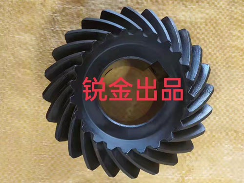 螺旋齒輪